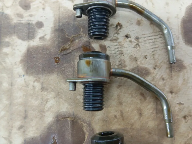 Форсунка масляная