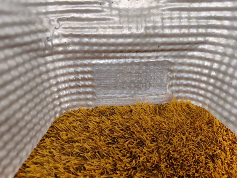 Тепловой экран