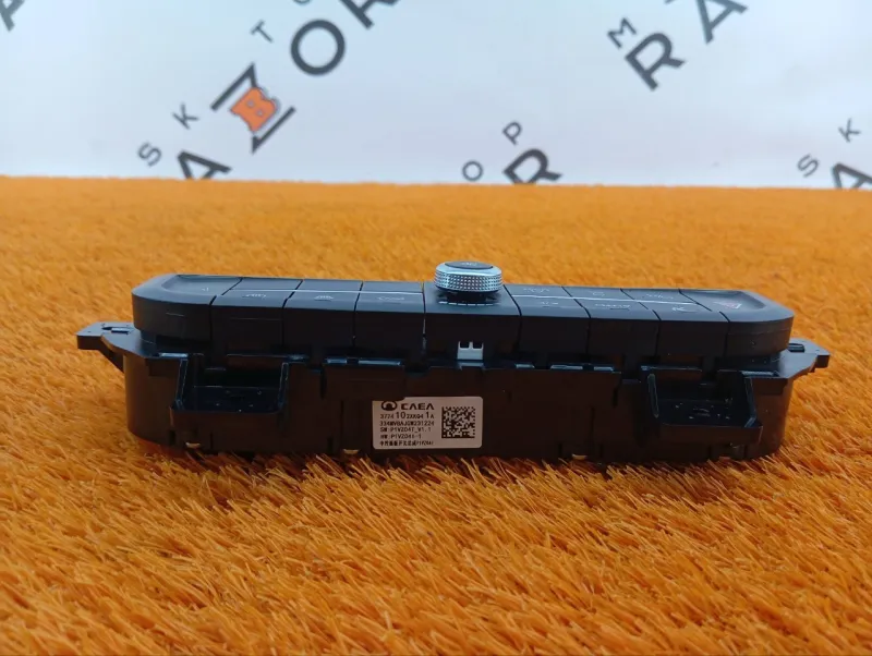 Блок климата