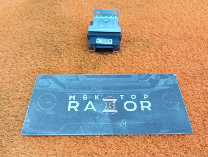 Блок управления раздаточной коробкой