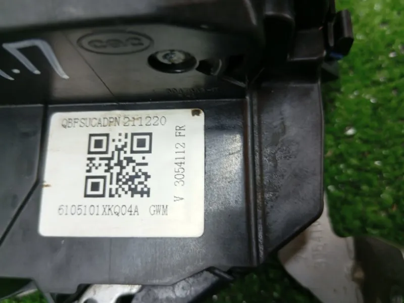 Замок двери