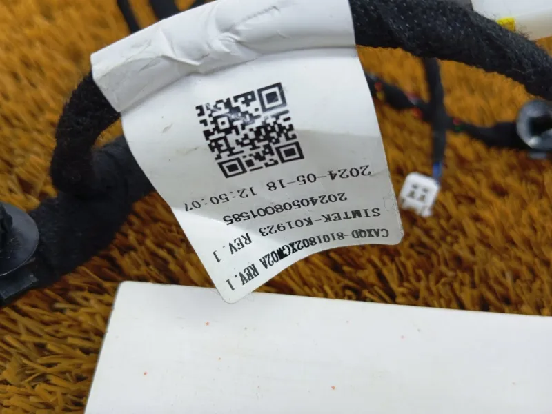 Проводка отопителя