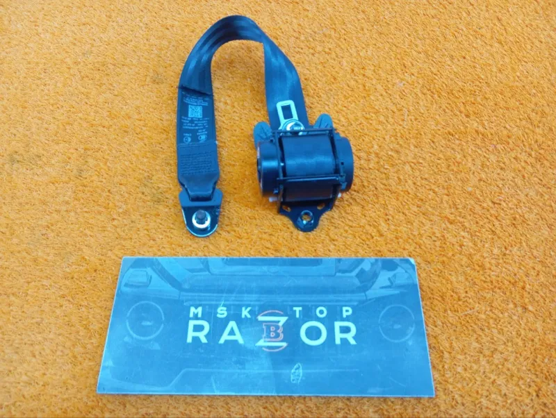 Ремень безопасности