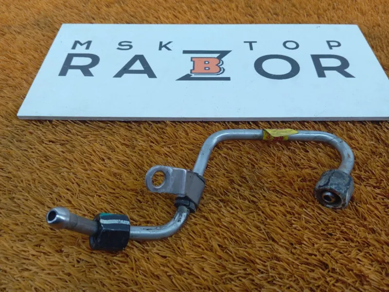 Трубка топливная