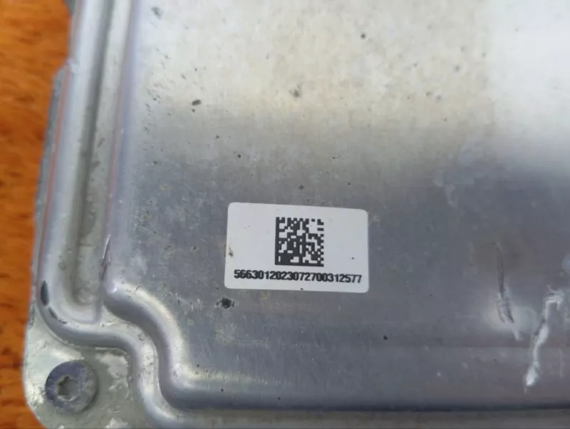 Блок управления двигателем