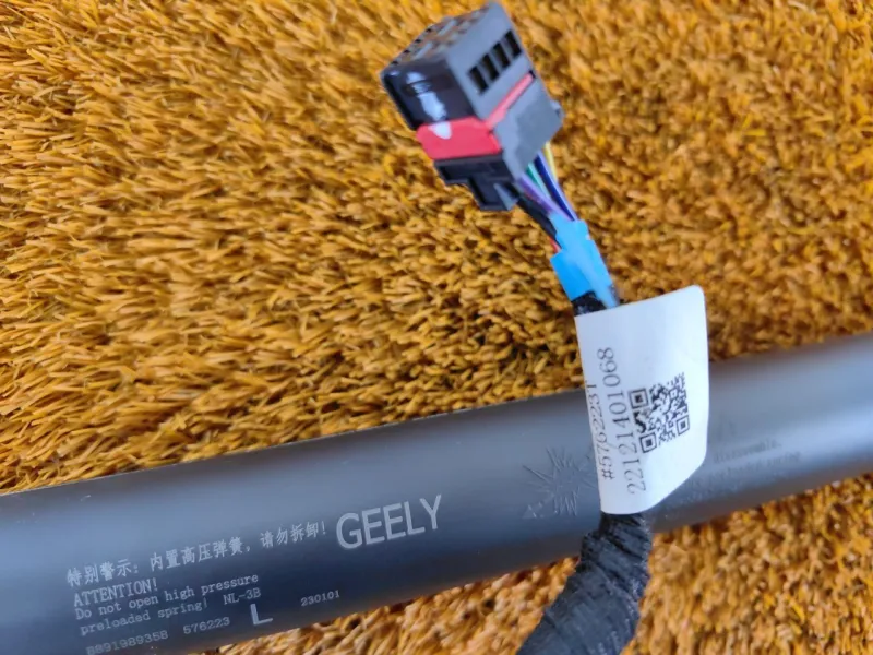 Амортизатор багажника