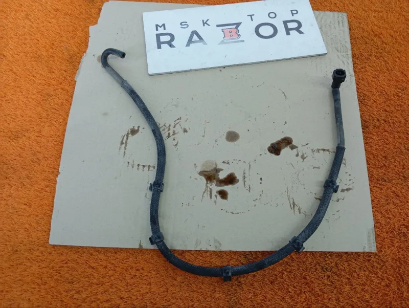 Трубка топливная