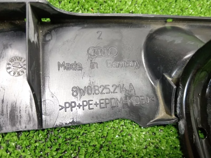 Крепление топливного бака Audi A5 2019 8W0825214A 2 CYR