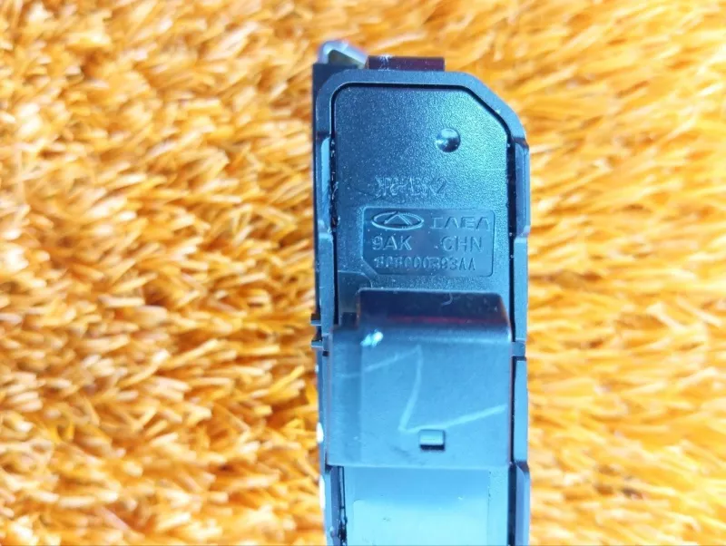 Кнопка центрального замка