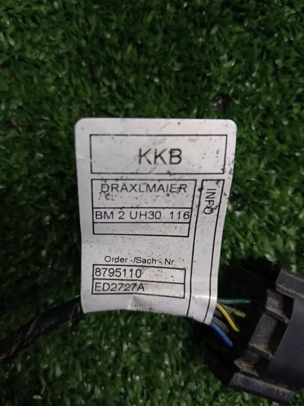 Проводка бампера