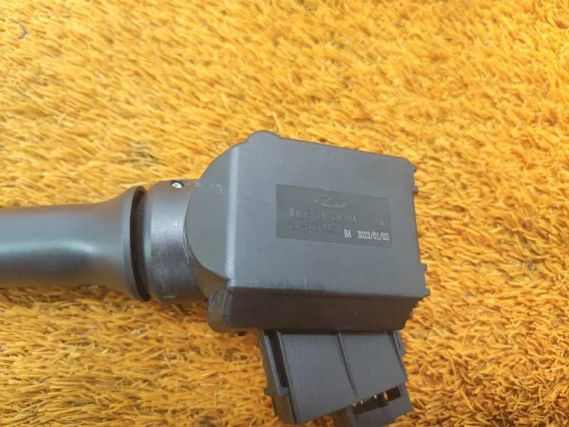 Переключатель подрулевой