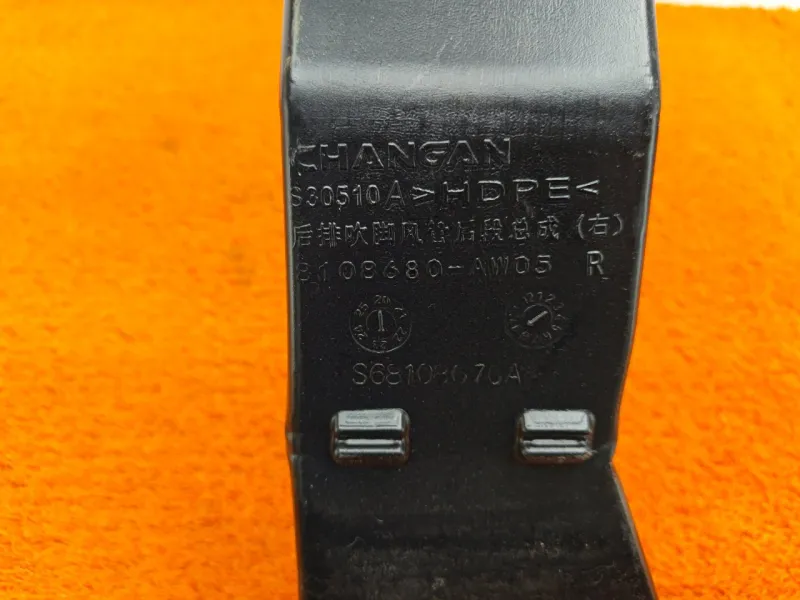 Воздуховод печки