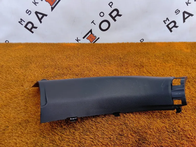 Накладка порога