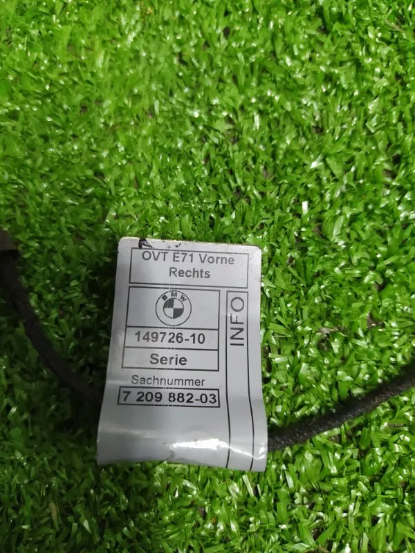 Подсветка ручки двери BMW X5 2010 63177209882 E70, передняя правая