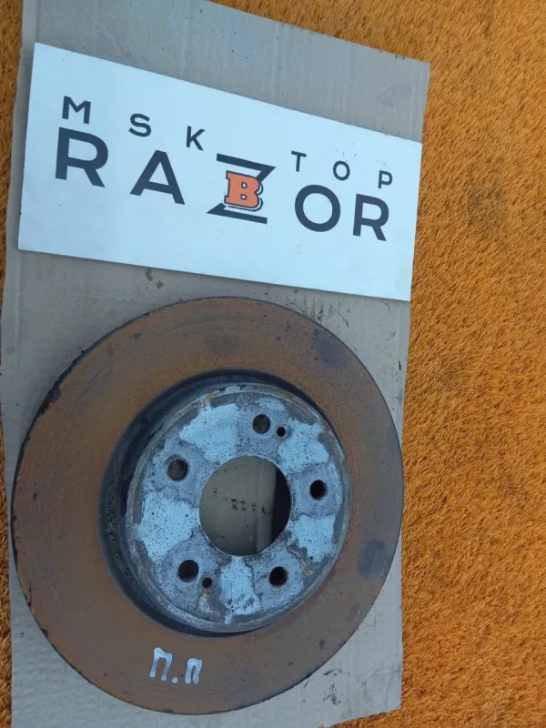 Диск тормозной