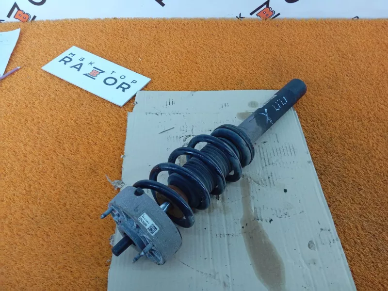 Амортизатор