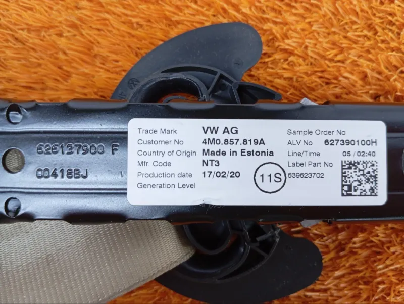 Ремень безопасности