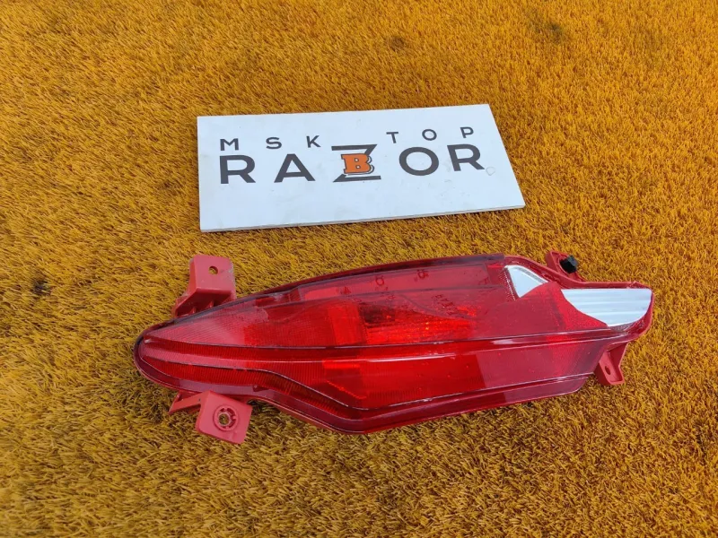 Фонарь противотуманный