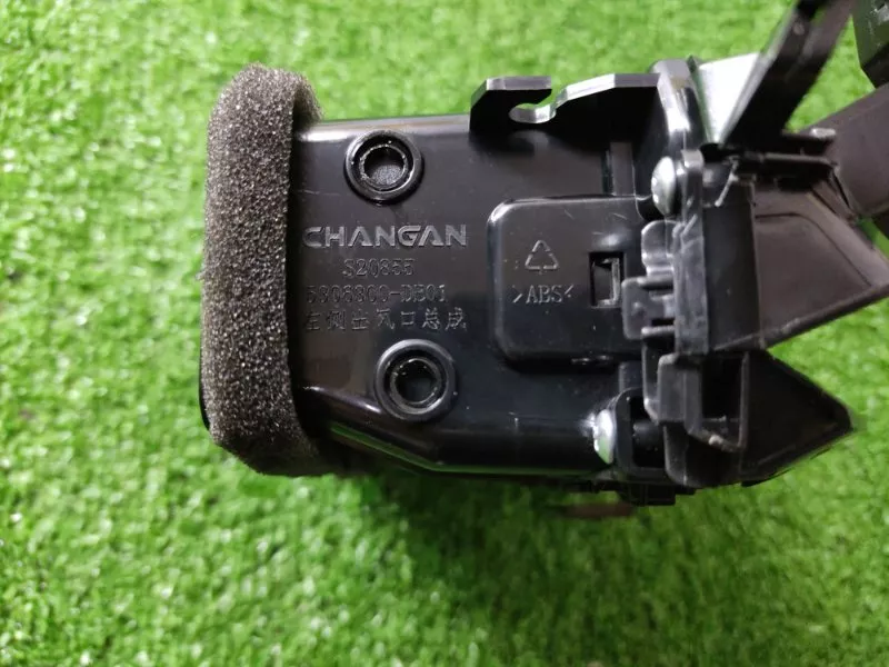 Дефлектор воздуховода