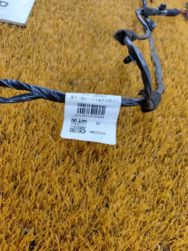 Проводка двери