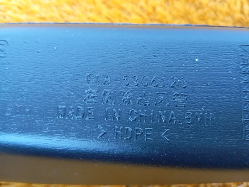 Воздуховод печки