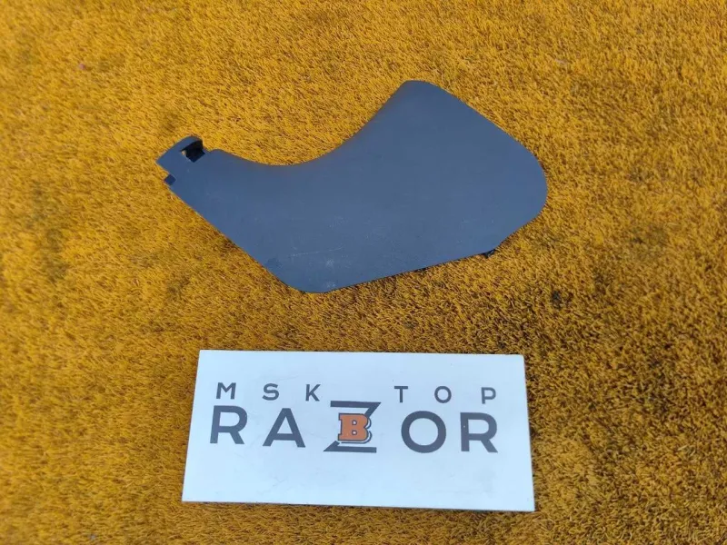 Накладка порога внутренняя