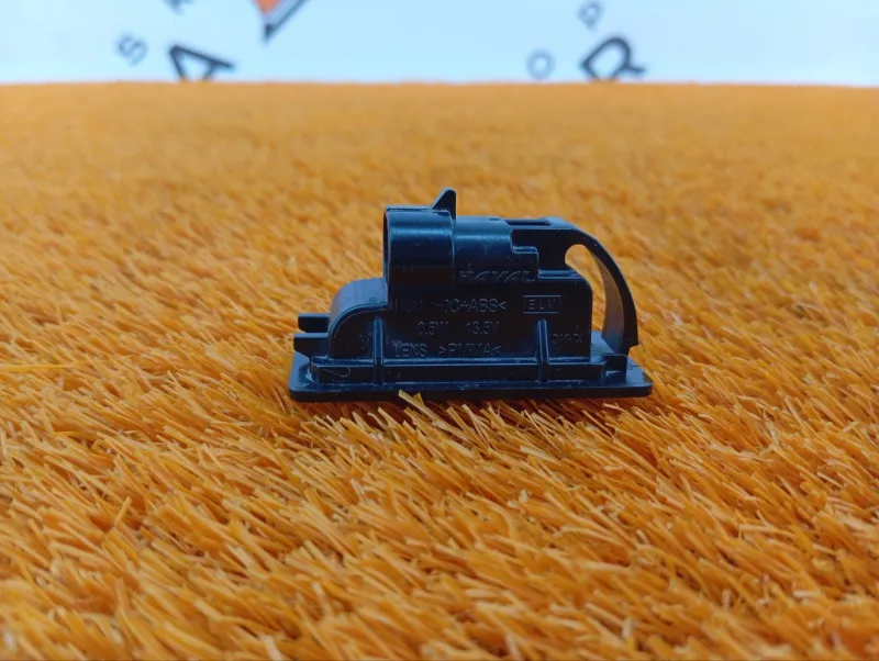 Подсветка номера