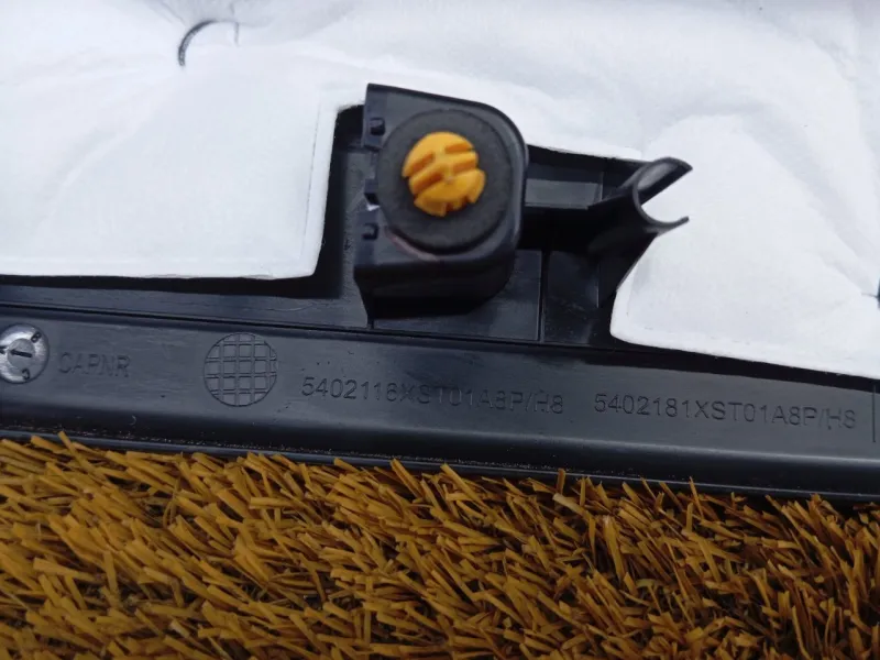 Накладка порога внутренняя