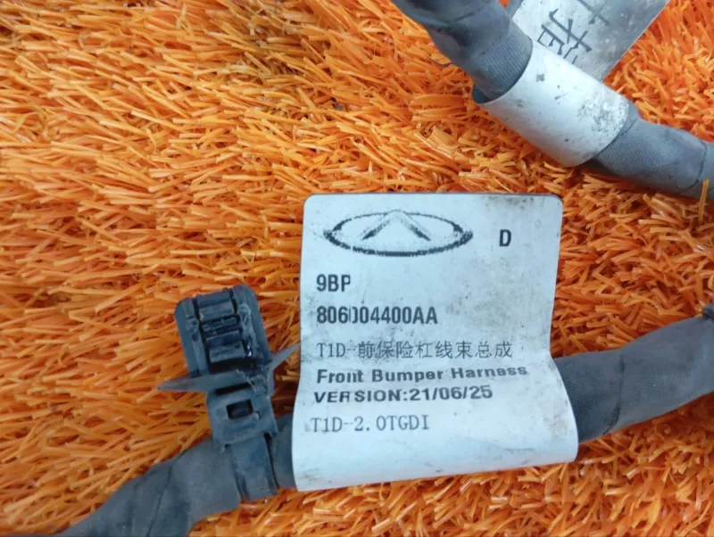 Проводка бампера