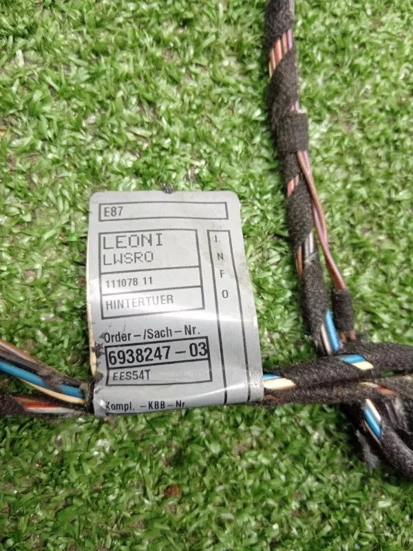 Проводка двери