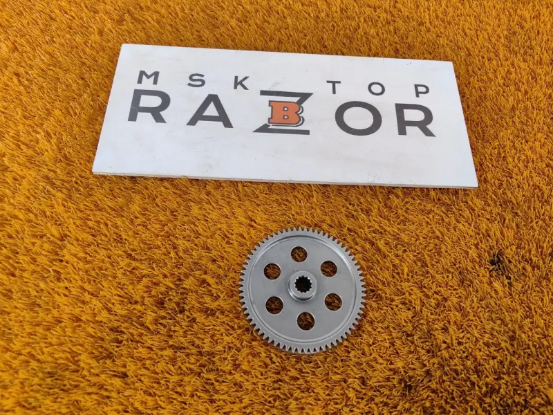 Шестерня АКПП