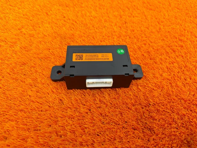 Блок электронный