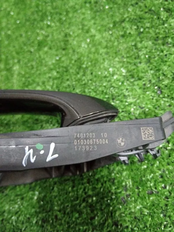 Ручка двери наружняя