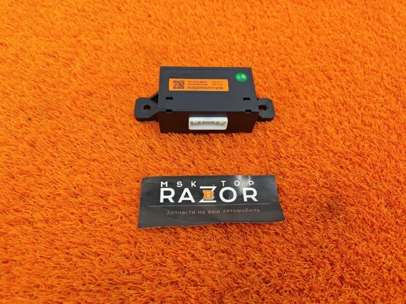 Блок электронный