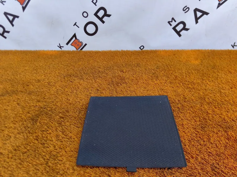 Коврик центральной консоли