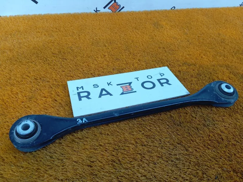 Рычаг подвески