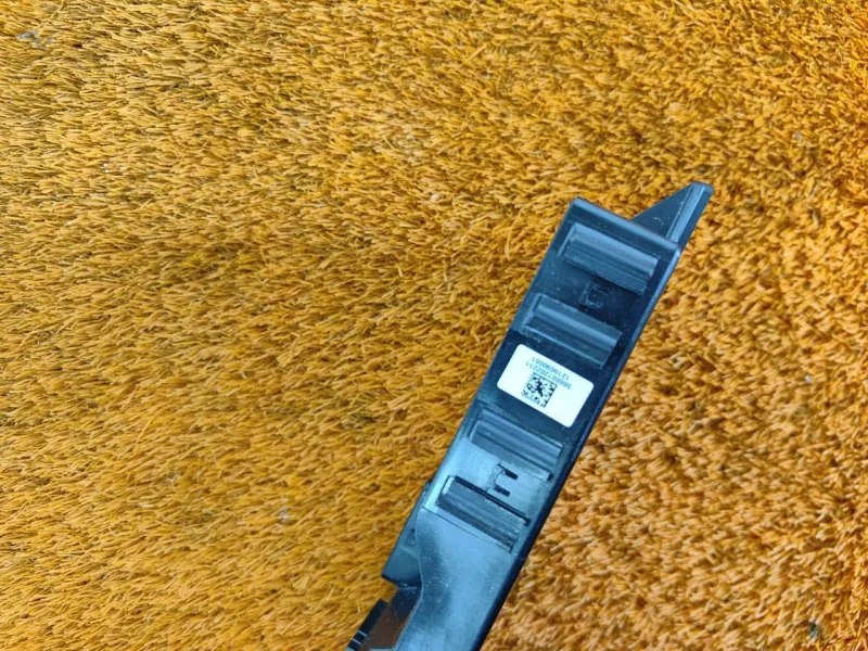 Блок комфорта