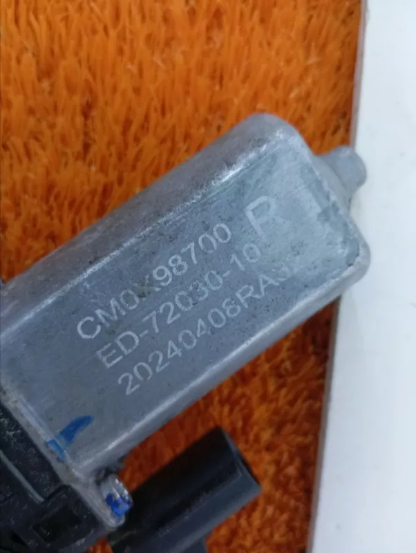 Стеклоподъемник