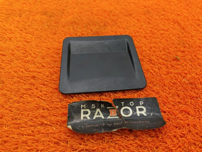 Накладка центральной консоли