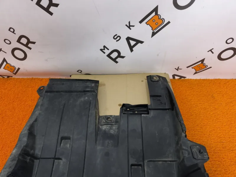 Защита днища кузова