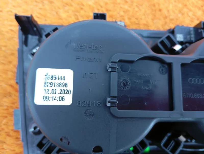 Накладка центральной консоли