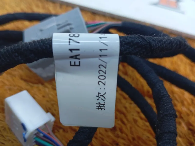 Проводка люка