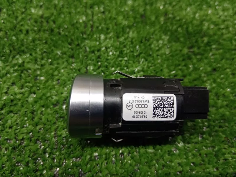 Кнопка запуска двигателя