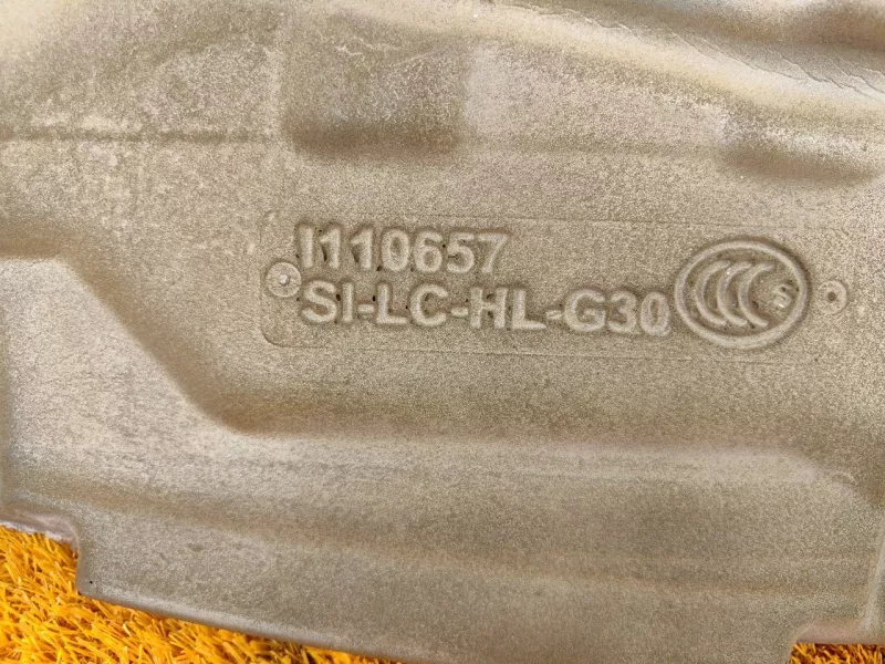 Звукоизоляция багажника