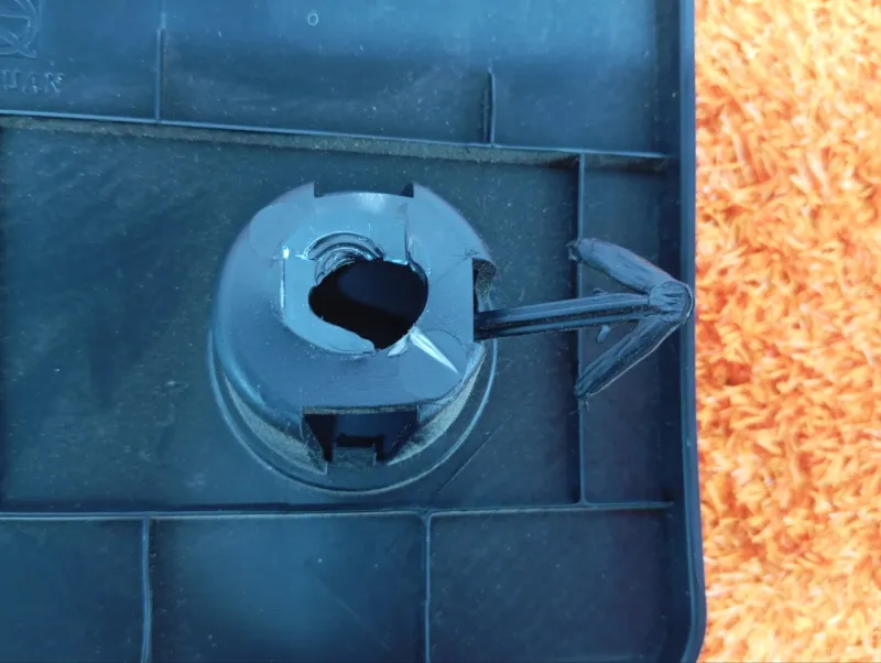 Накладка центральной консоли