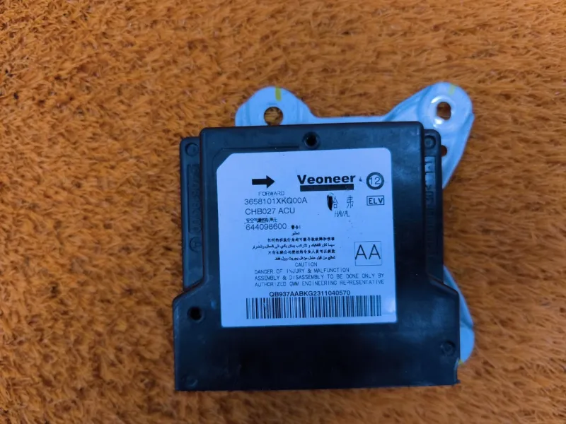 Блок управления AIR BAG