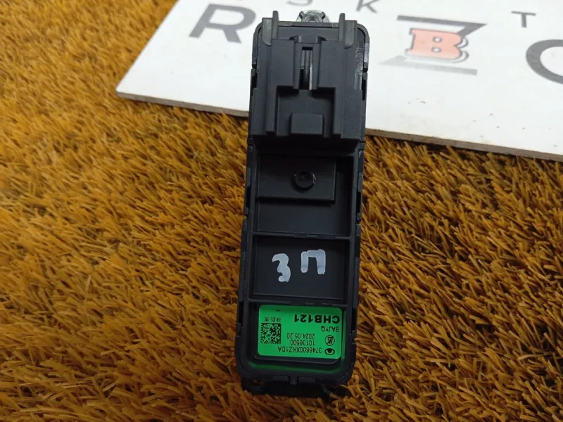 Кнопка стеклоподъемника