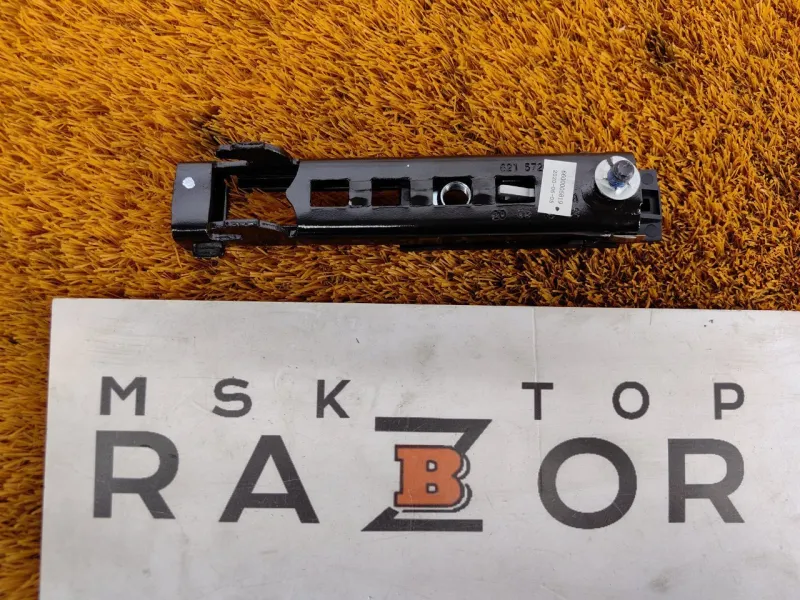 Механизм регулировки ремня безопасности