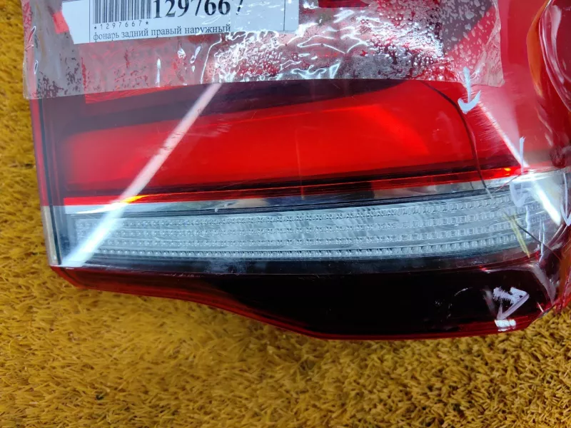 Фонарь задний BMW X1 63217477714 F48, правый