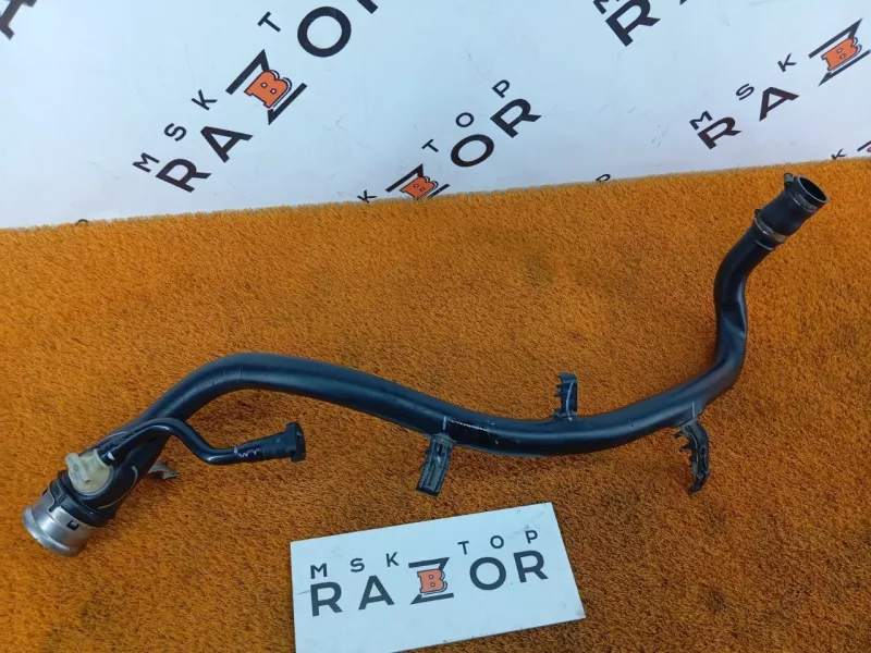 Горловина топливного бака